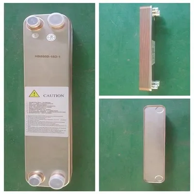 Süpürme tipi ısı eşanjörünün ağırlığı nedir?